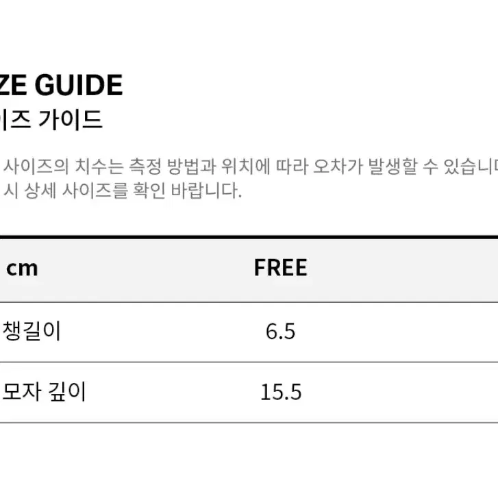 새상품*커버낫 코듀로이 볼캡 핑크