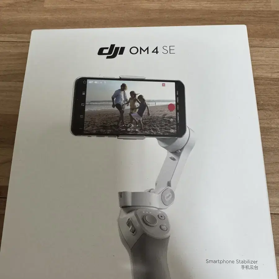 DJI 오즈모 모바일SE 판매합니다