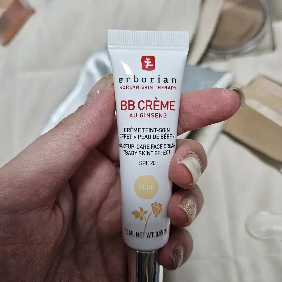 에르보리앙 BB 크림 누드 15ml SPF20