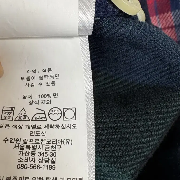 폴로클래식핏옥스포드셔츠