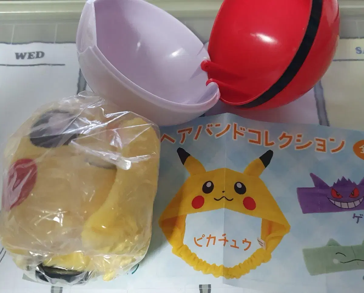 Pokémon Center Hairband Pikachu