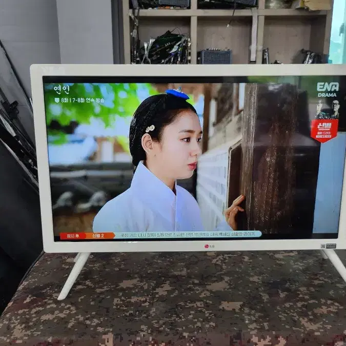 LG32인치 클레식TV,현제10대있어요