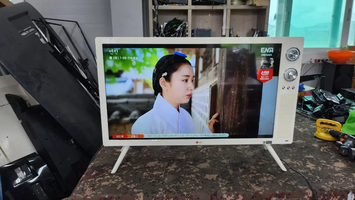 LG32인치 클레식TV,현제10대있어요