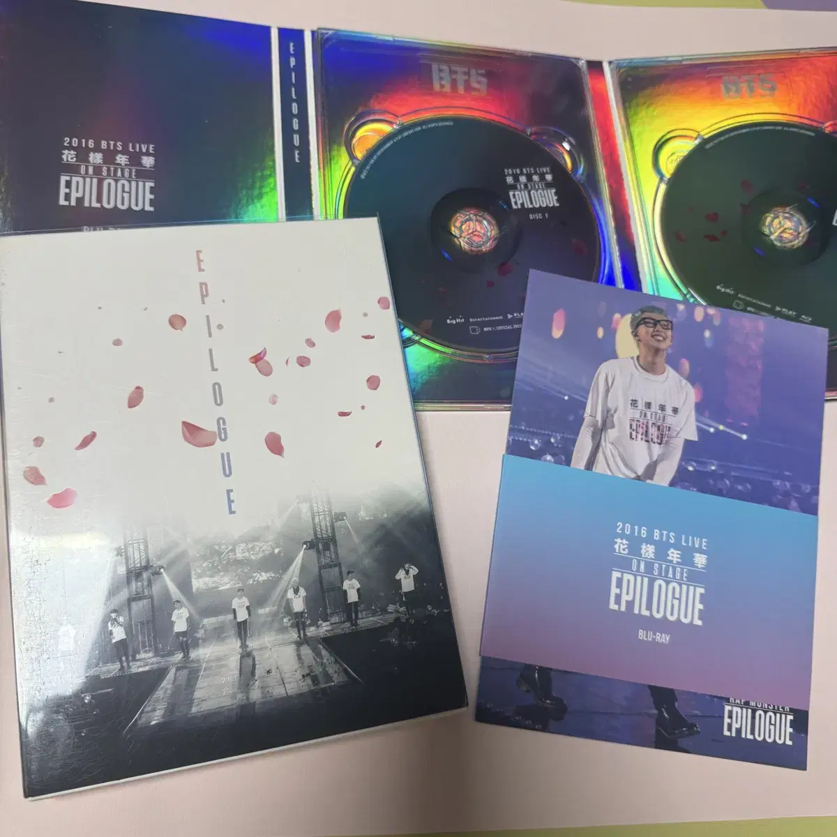 방탄소년단 2016 에필로그 블루레이 에필콘 bts blu-ray