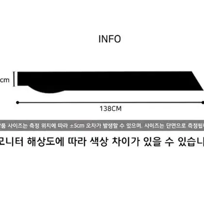 H고리 쁘띠 니트 머플러 4색 목도리 스카프 패션