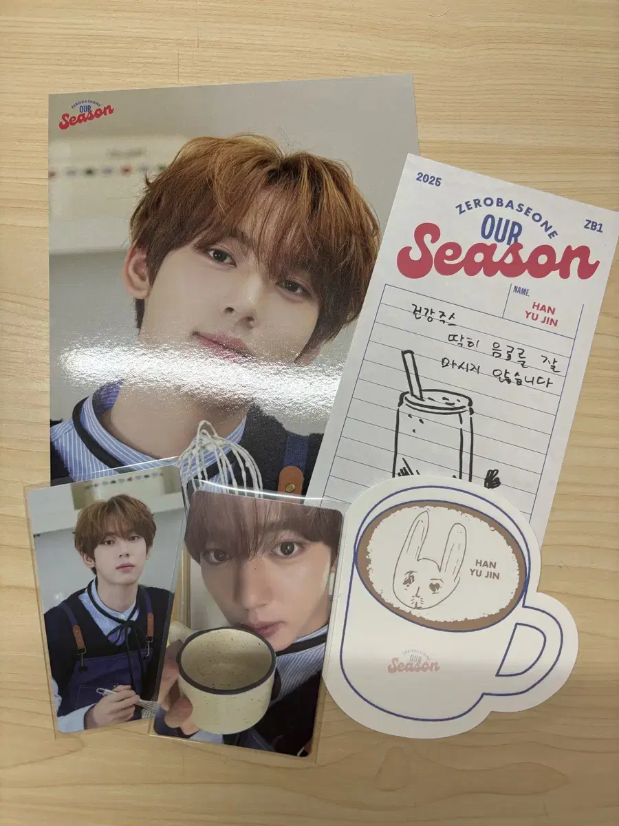 Zerobaseone season's greetings han yujin