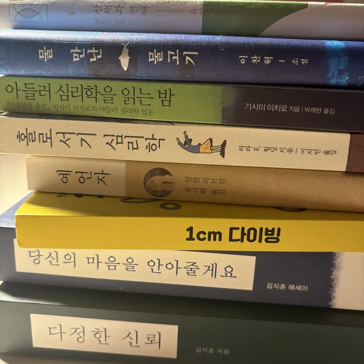 책 싸게 팔아요