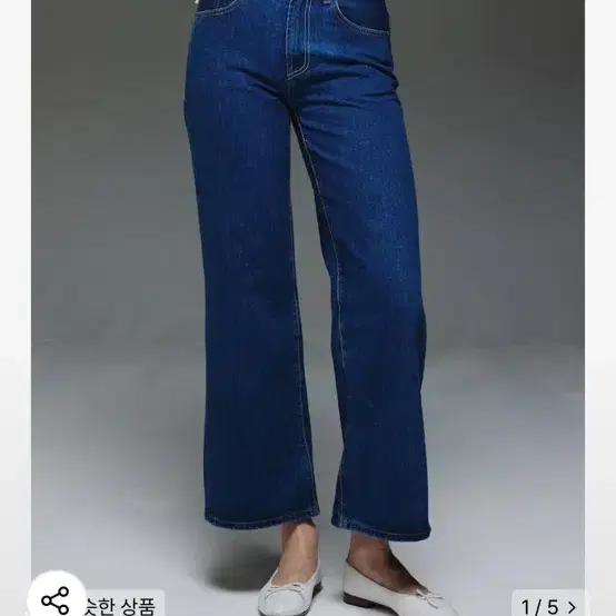 글로니 THE HANNAH JEANS (MID BLUE)