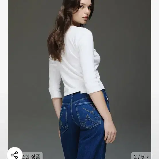 글로니 THE HANNAH JEANS (MID BLUE)