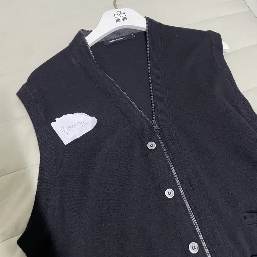 해칭룸 Full Zip Knit vest 블랙 4사이즈