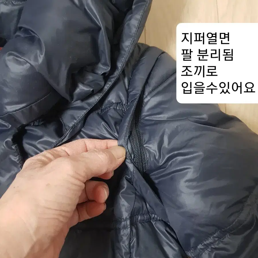 프랑스 꼼뜨와데 꼬또니에 패딩 새거예요 대략44~마른66가볍고편하고