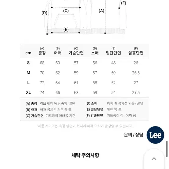 리 멀티 컬러 트위치로고 후드티 후드 후디 그레이 s