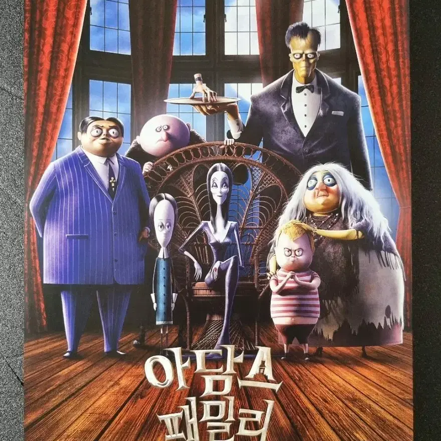 [영화팜플렛] 아담스패밀리 (2019) 애니메이션 영화전단지