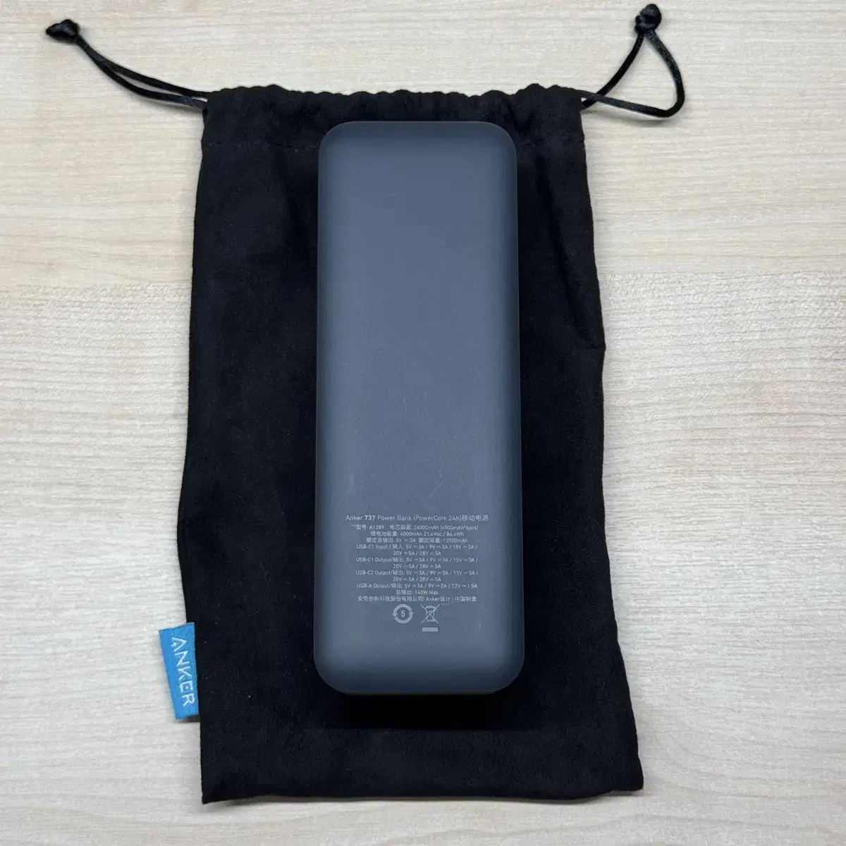 Anker 앤커737 보조배터리 24000mAh