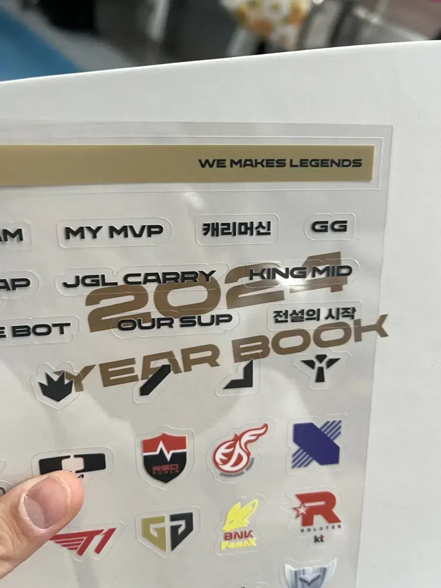 Lck photobook sell form