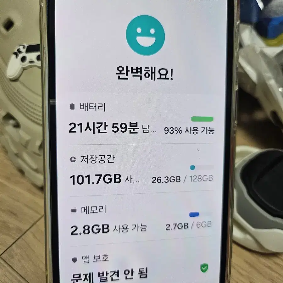 갤럭시 A15 128GB 화이트 S급