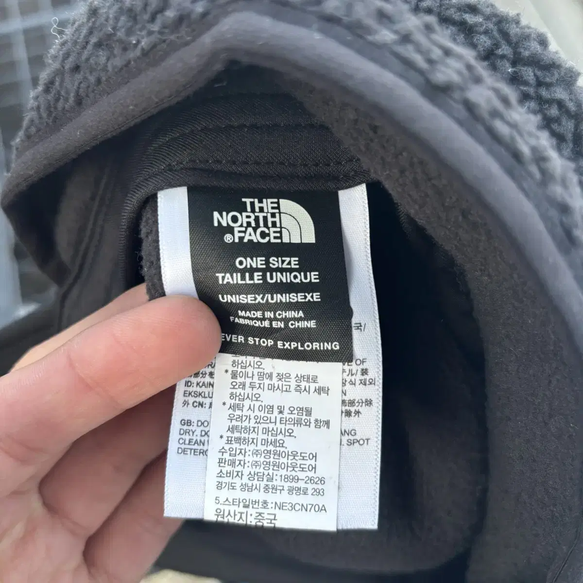 The North Face 노스페이스 크레그몬트 플리스 블랙 이어캡