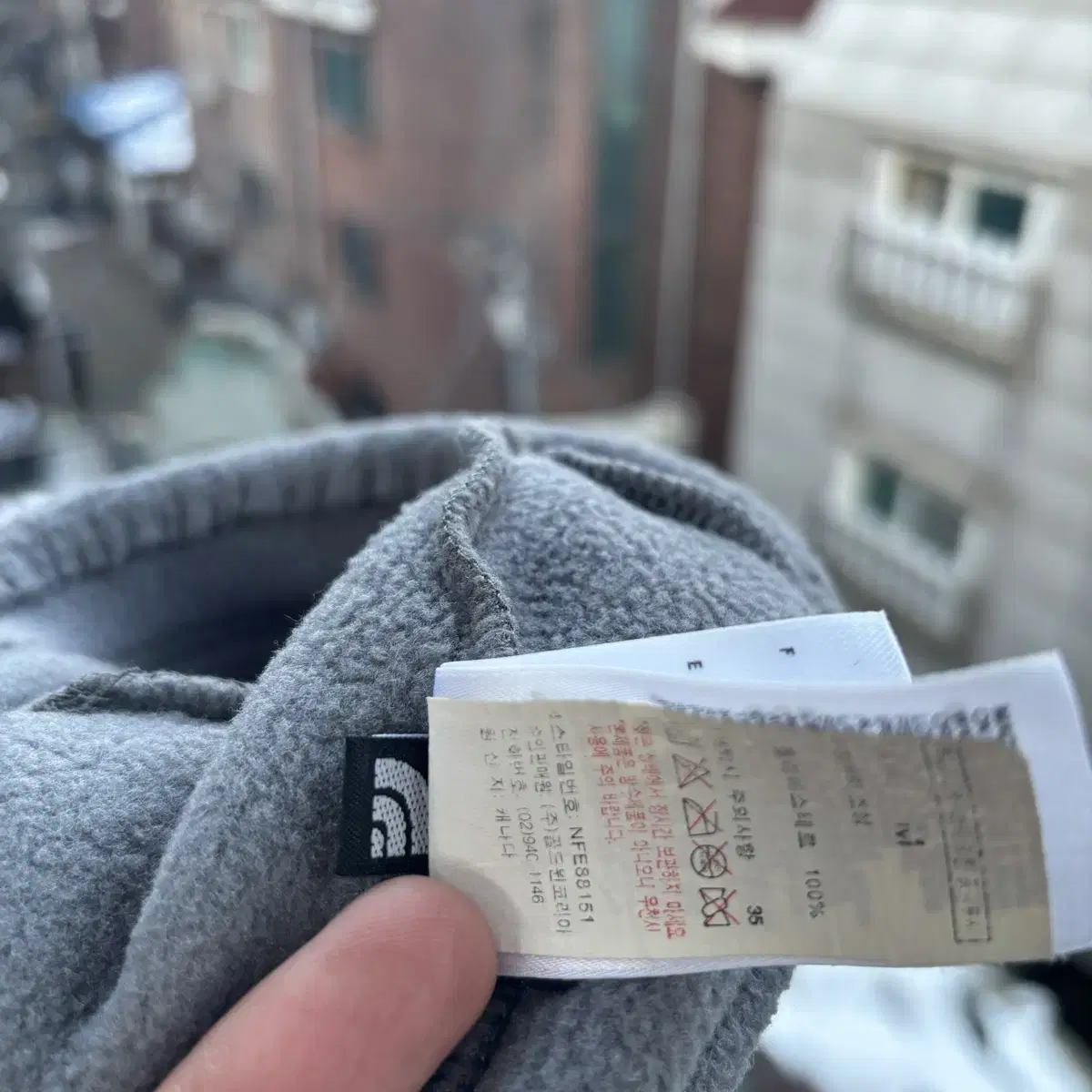 The North Face 노스페이스 그레이 숏 비니