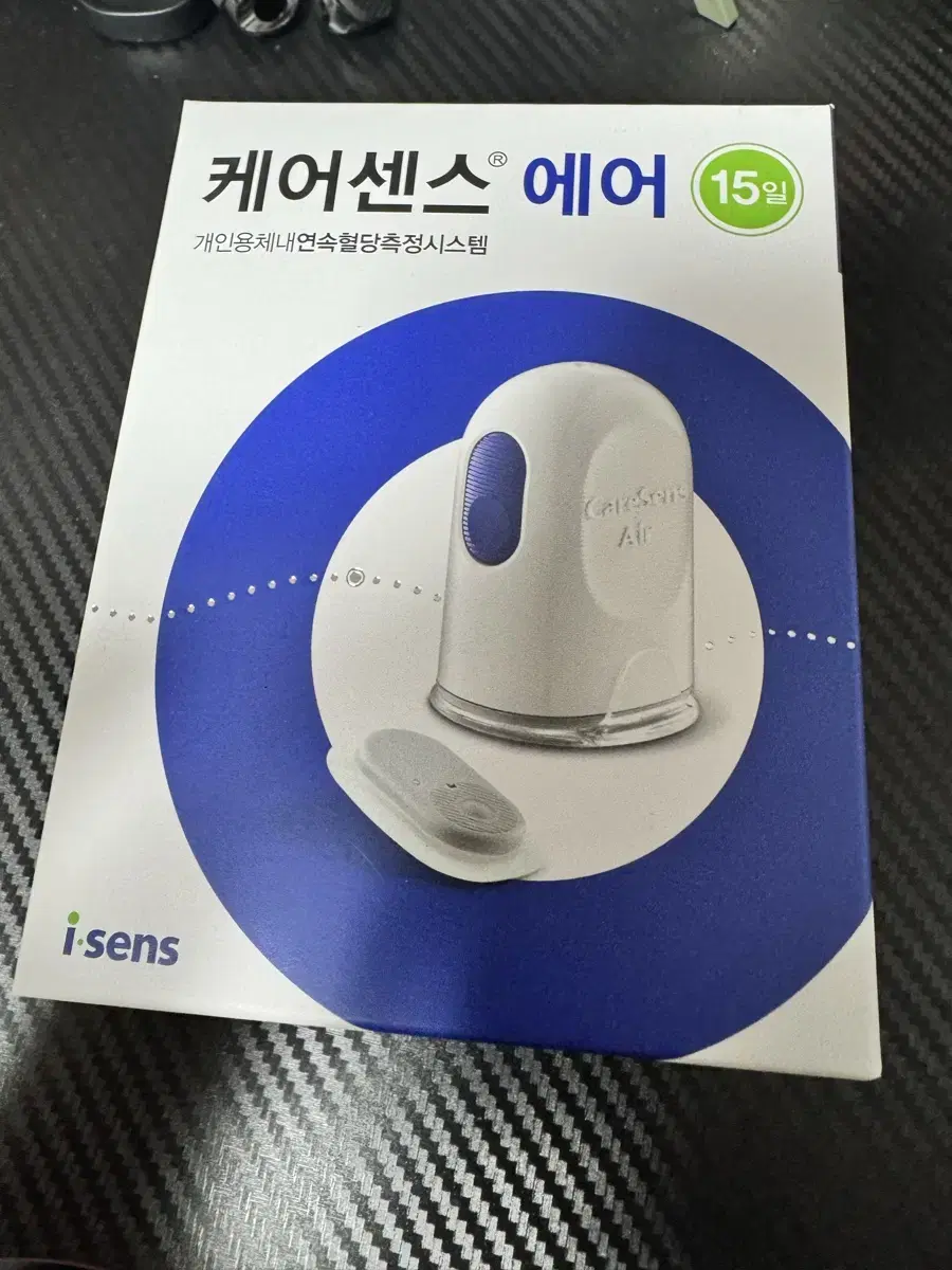 케어센스 에어 연속혈당측정기