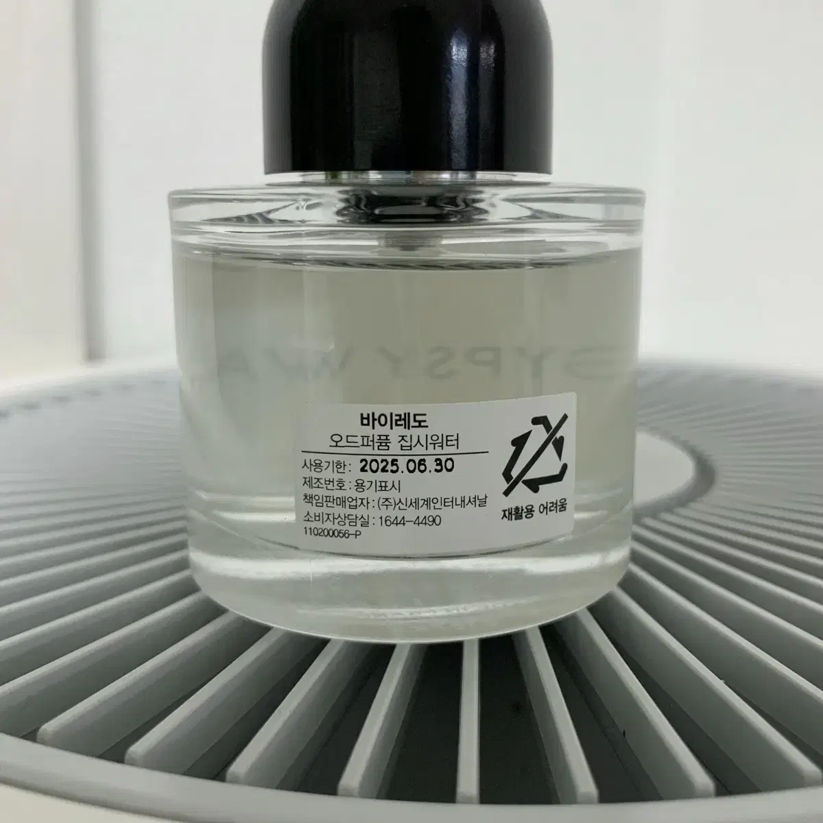 바이레도 국문택 집시워터 50ml