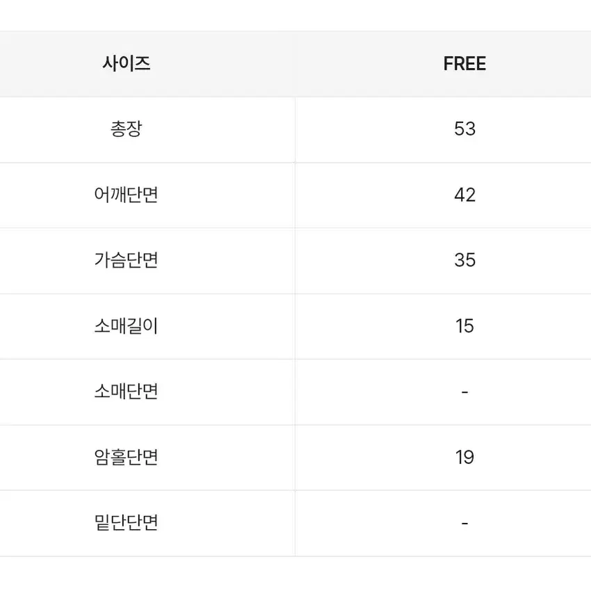 아폴로 스프라이트 반팔티 네이비