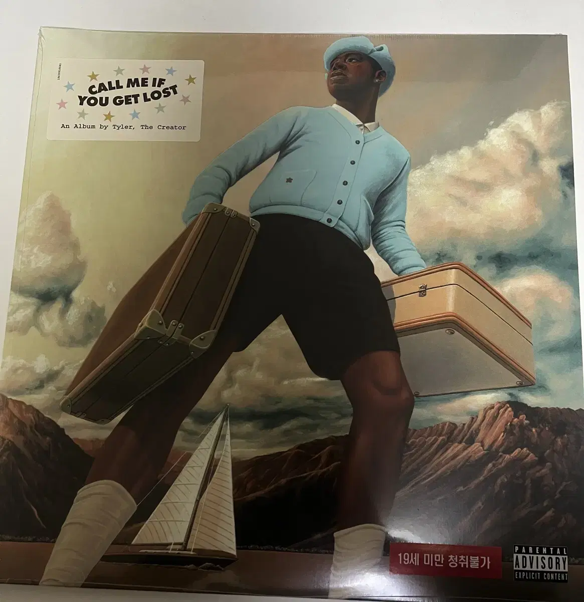 Tyler, The Creator / cmiygl