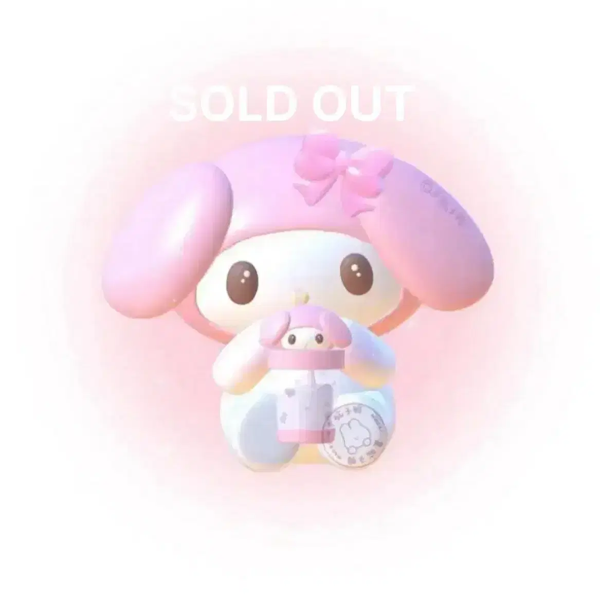 sold out