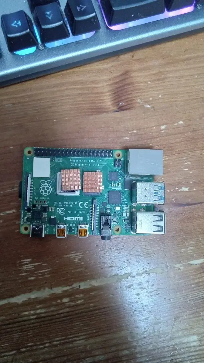 Raspberry Pi 4 Model B 2G, 16GB SD kard, Ubuntu Linux Setteam