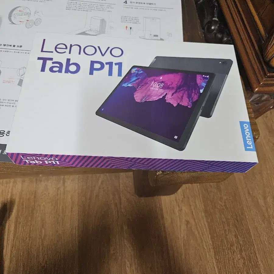 lenovo tab p11