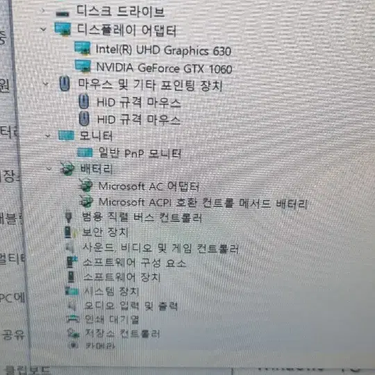 아수스 fx504 게이밍 노트북팝니다