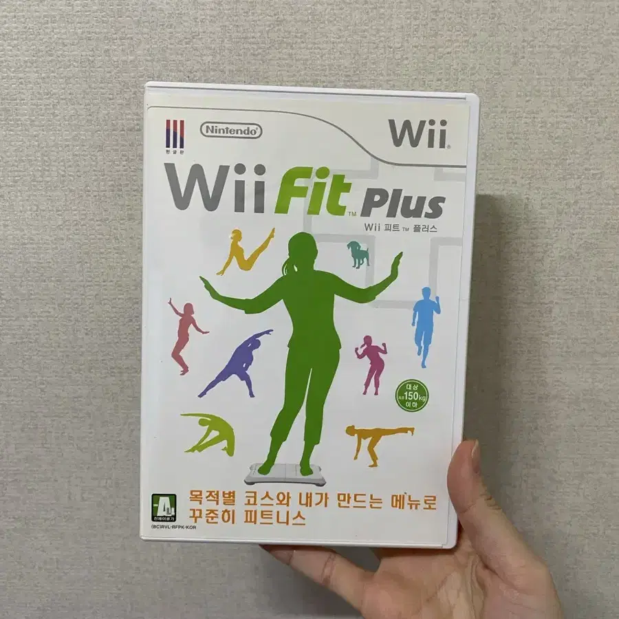 닌텐도 wii Fit plus CD