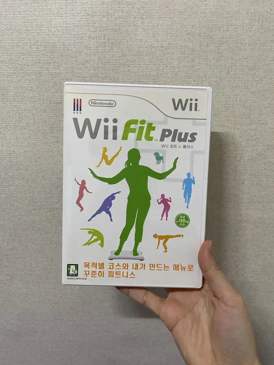 닌텐도 wii Fit plus CD