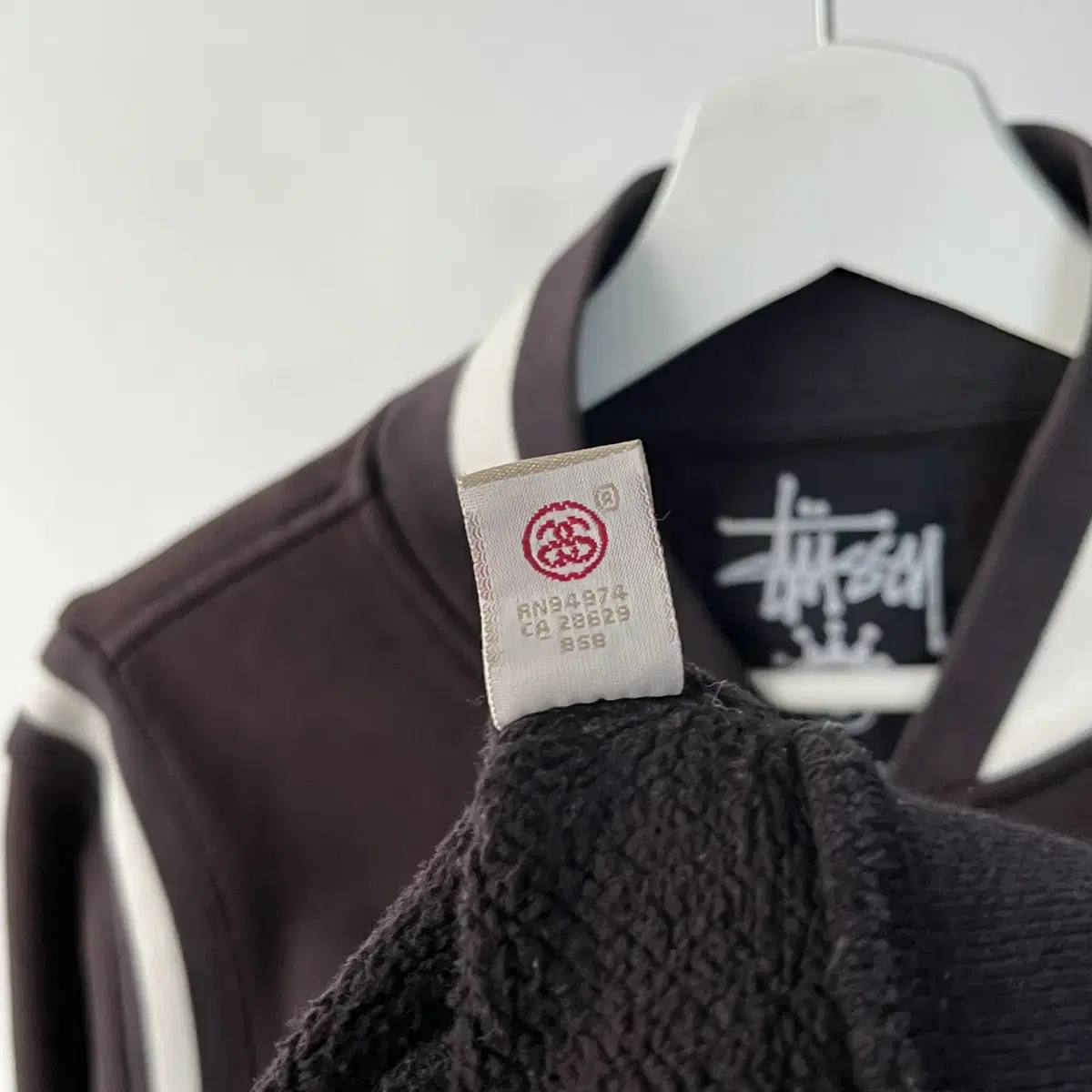 Stussy cotton 100% Varsity Jacket