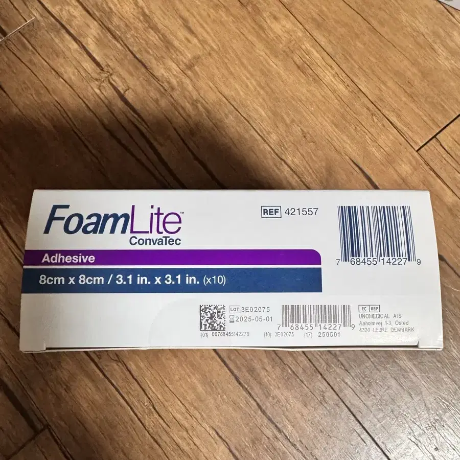 폼 라이트 밴드 Foam Lite 12박스