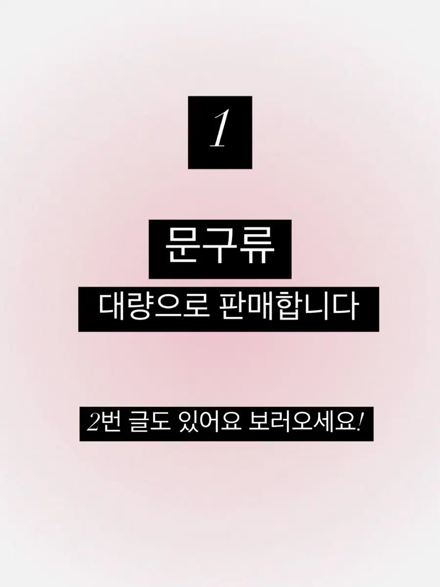 1)) 문구 소품 y2k 키링 세일러문 쿠키몬스터 파우치 다이어리