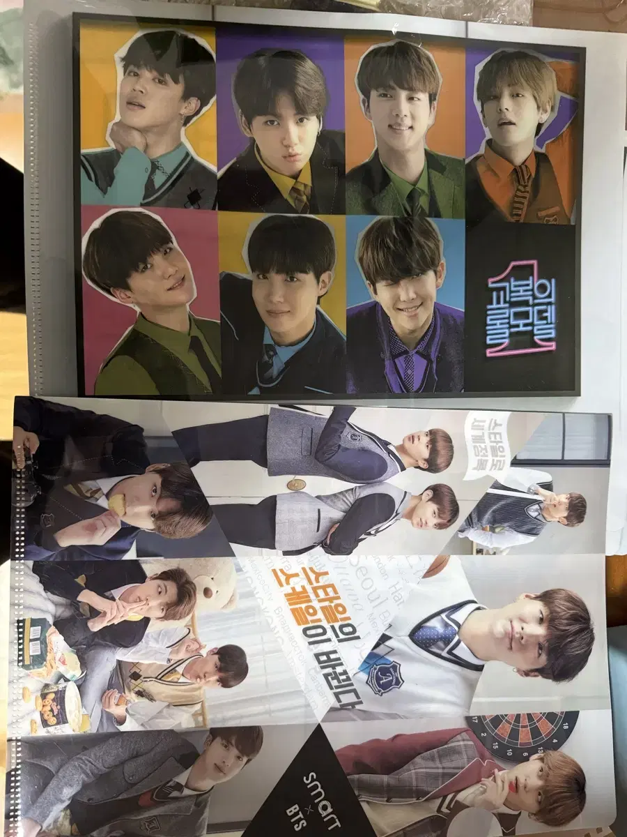 BTS Smart L-shaped File