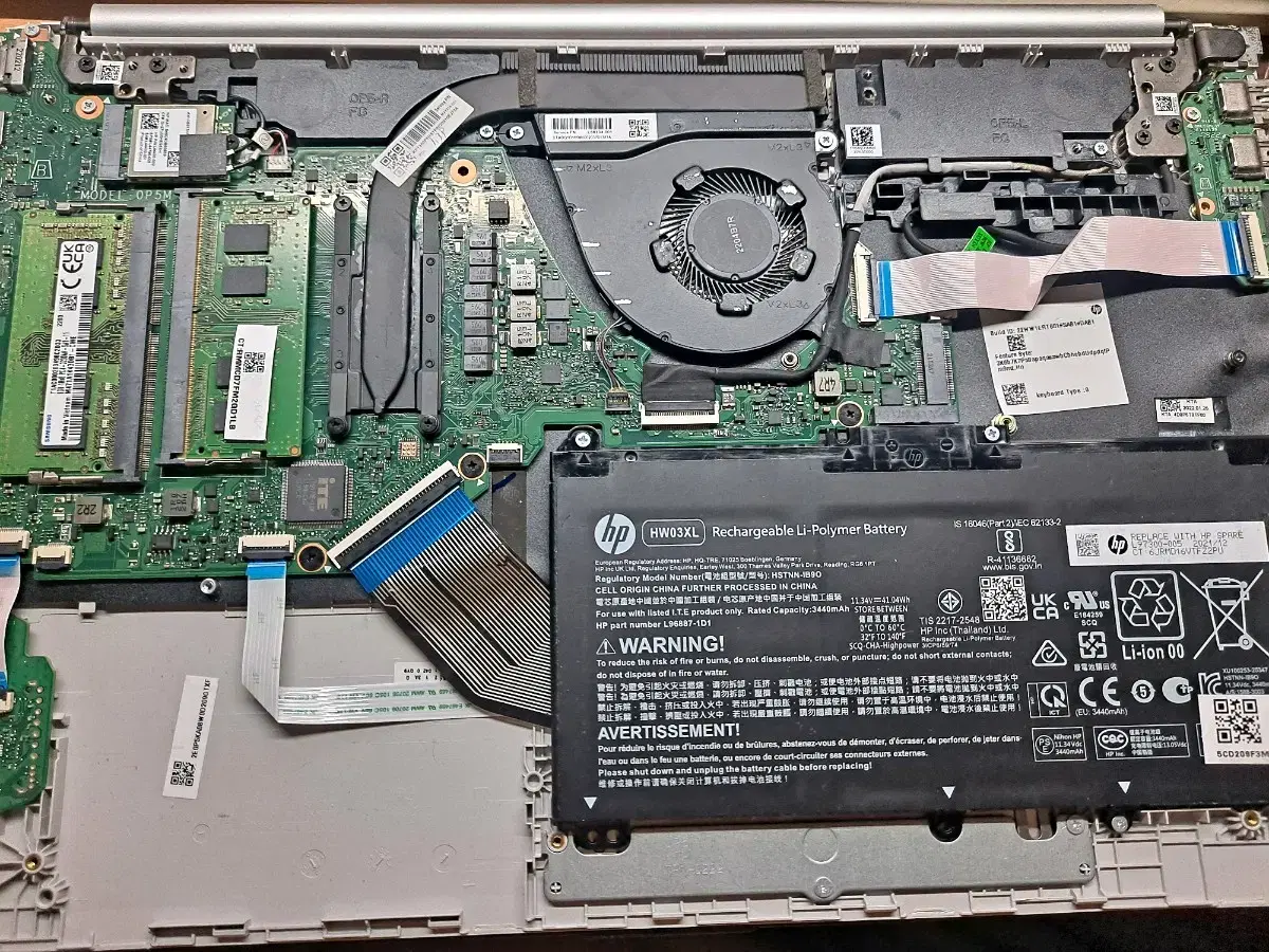 HP 15s-eq3031AU 노트북 고장 부품용