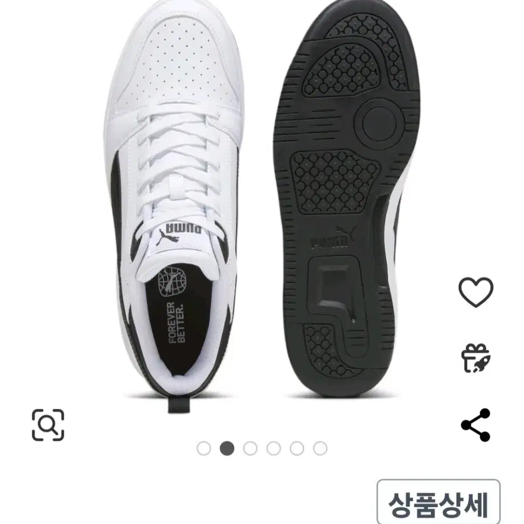 퓨마 운동화240