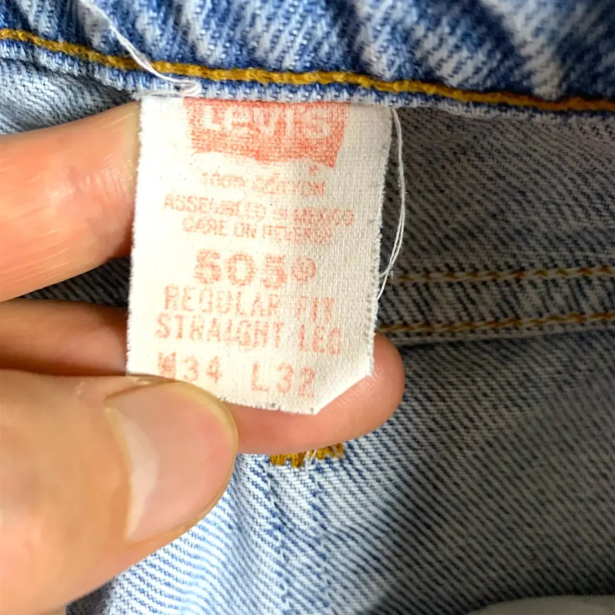 [32] 90s Levis 505 denim pants