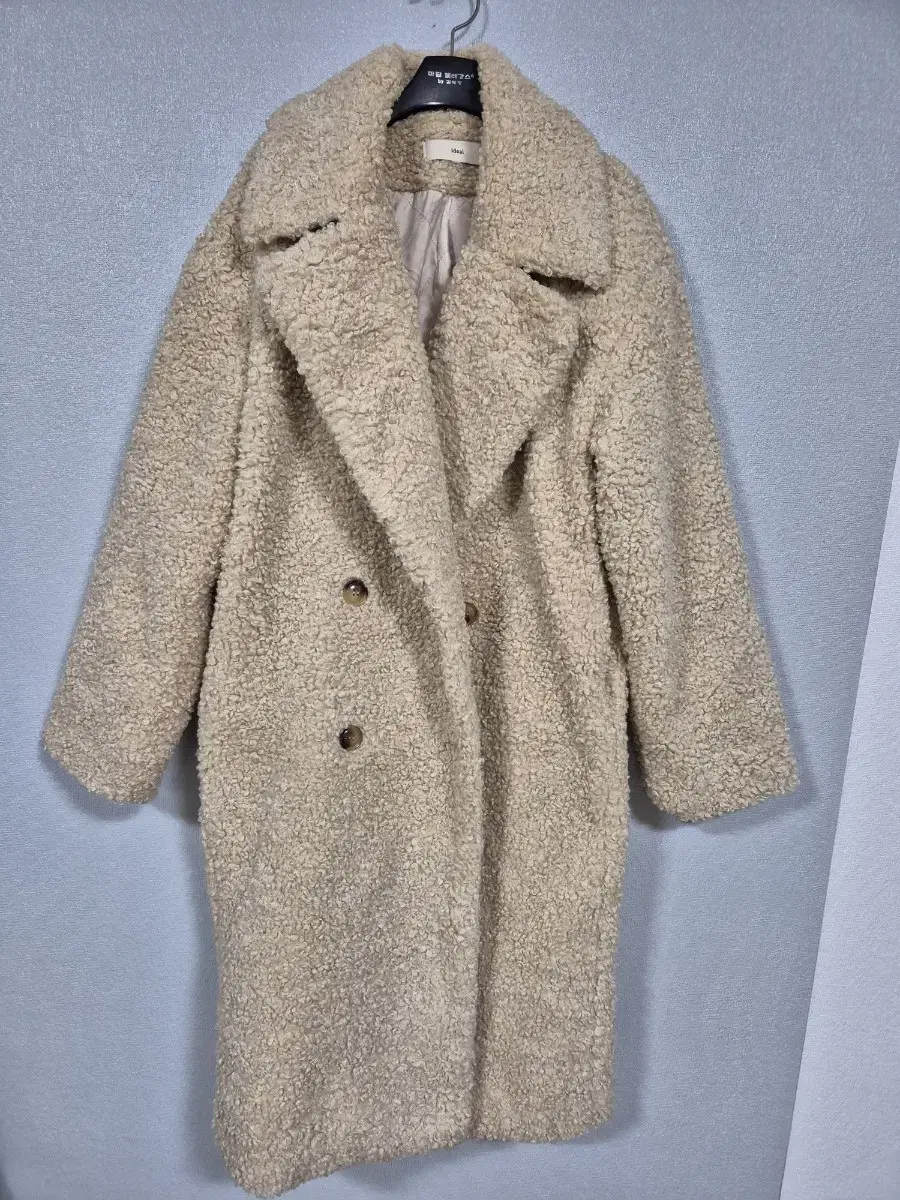 IDEAL Quilted Poggle Long Coat 66Before & After