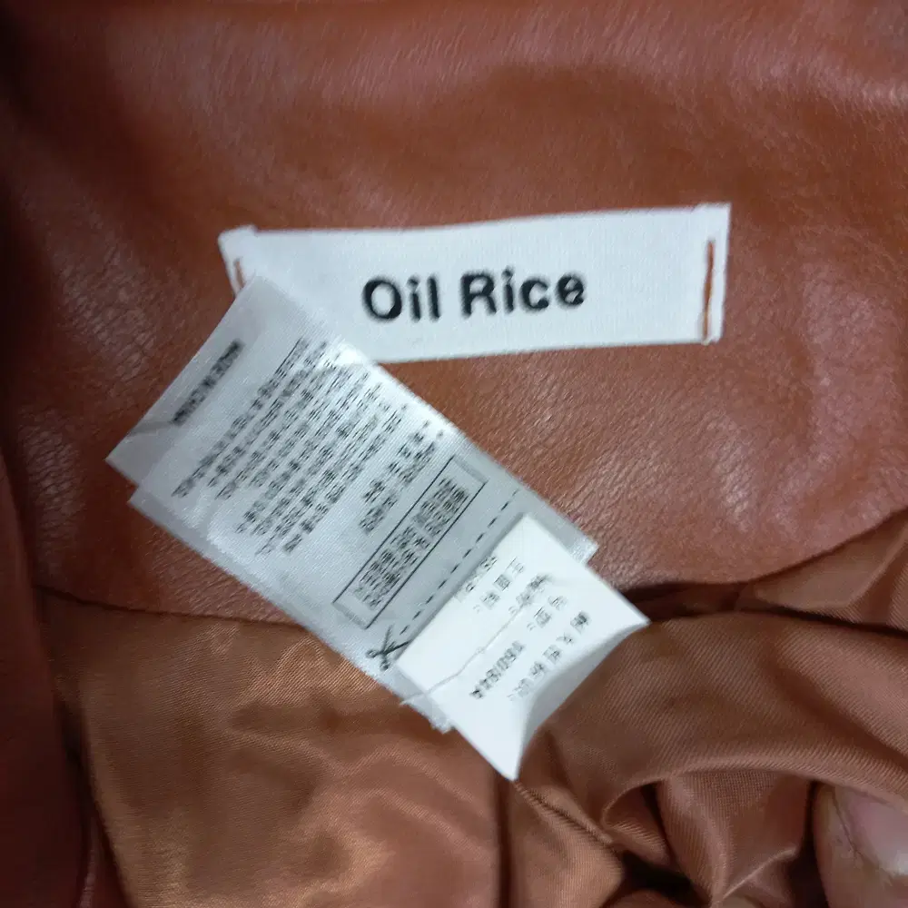 12-29/OIL RICE  인조가죽 자켓 여성