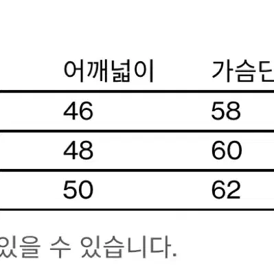 해칭룸 애로우 셔츠 페이디드 퍼플 4