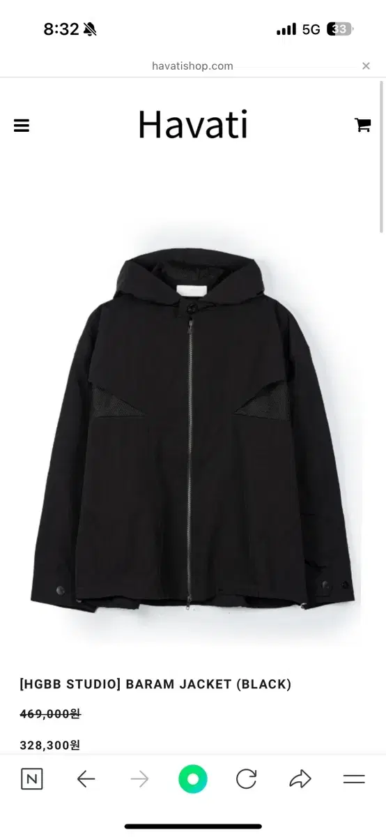 Hgbb studio BARAM JACKET 블랙 M