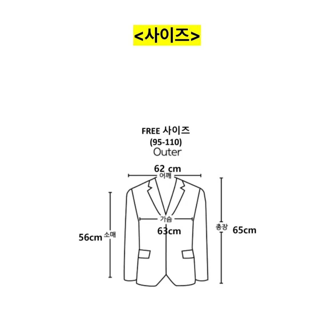 새상품)블루트 코듀로이 패딩.그레이 색상