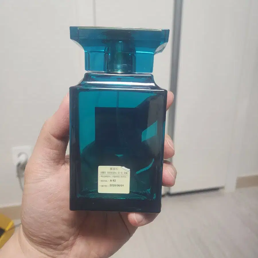 톰포드 네롤리 포르토피노 100ml