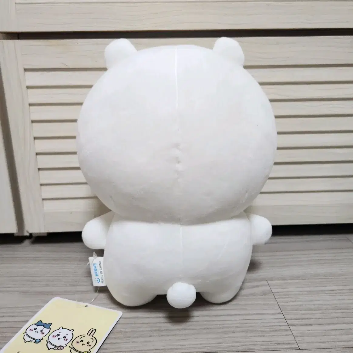 먼작귀 치이카와 나가노 봉제중형인형 흰곰 농담곰 새상품 25cm