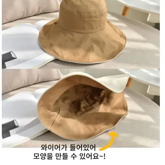 남녀공용 와이어 양면 벙거지 버킷햇 모자 양면모자