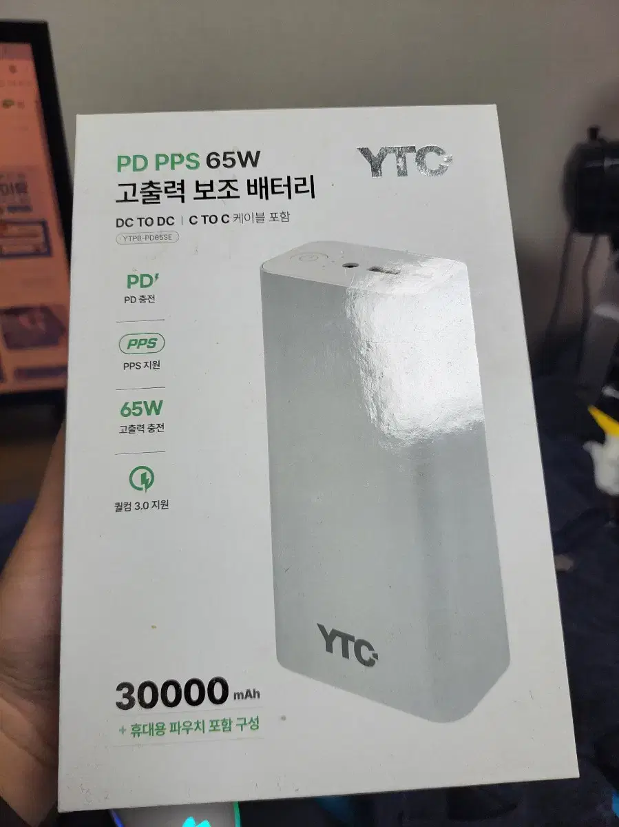 YTC 보조배터리 30000mAh 미개봉 판매합니다!