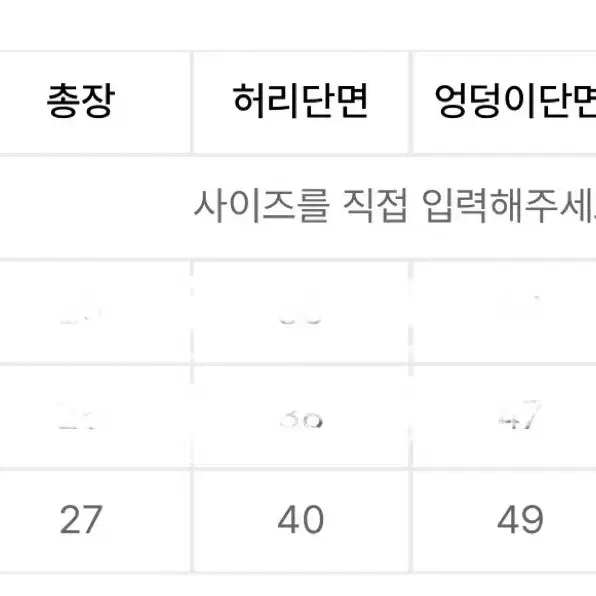 보헤미안서울 플리츠 랩스커트 딥브라운 L