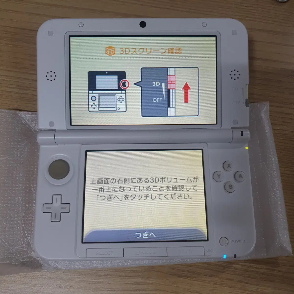 닌텐도 3ds xl ll 구큰다수 화이트